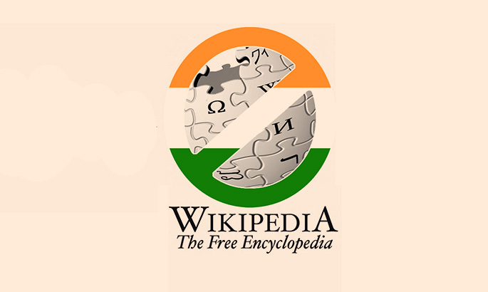 Indians can lose access to Wikipedia