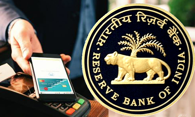 RBI sets rules for digital payments in India