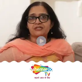 Anuja Trivedi