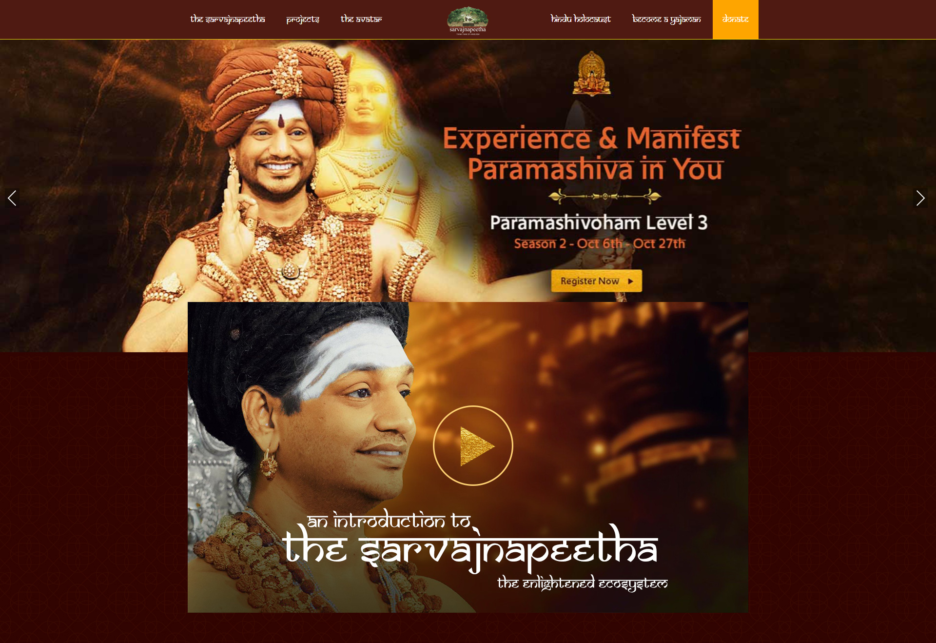 Sarvajnapeetha Website Development by BC Webwise
